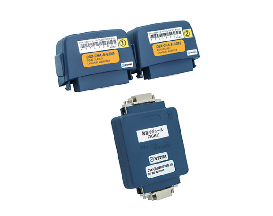 FLUKE DSX-CHA-8-GG45-S - DSX-8000 GG45 Channel adapter Set